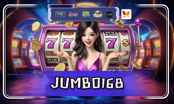 JUMBO168